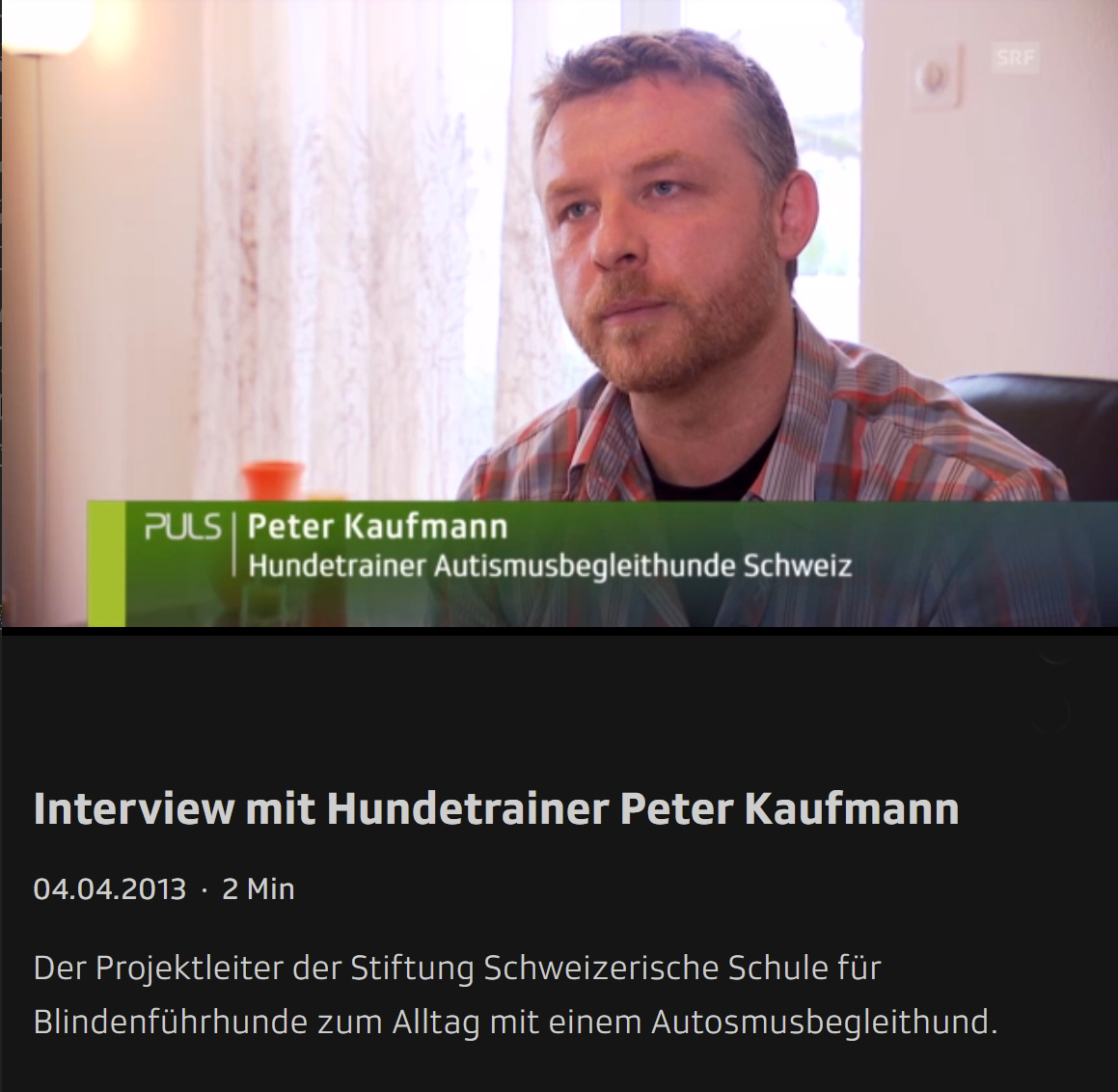 SRF Interview PK